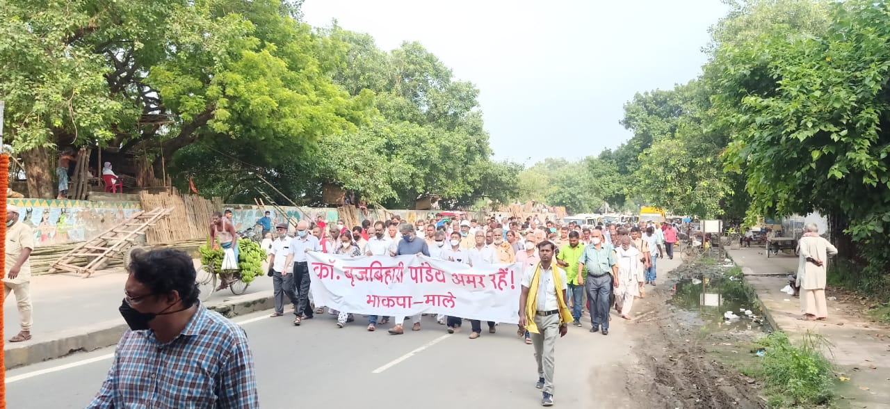 Last journey of com. BB Pandey