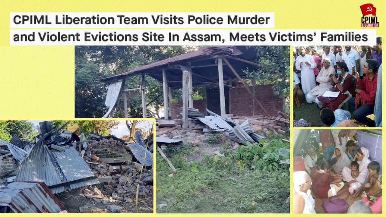 assam killing