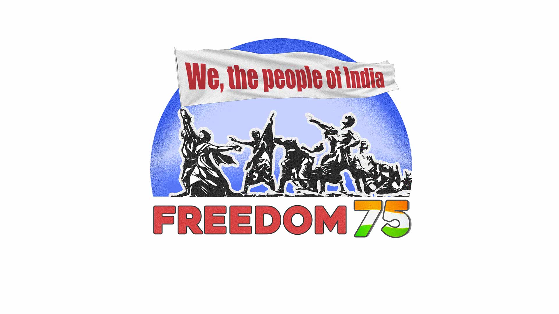 We The People Of India: Launch of People's Campaign '75 Years of Independence'