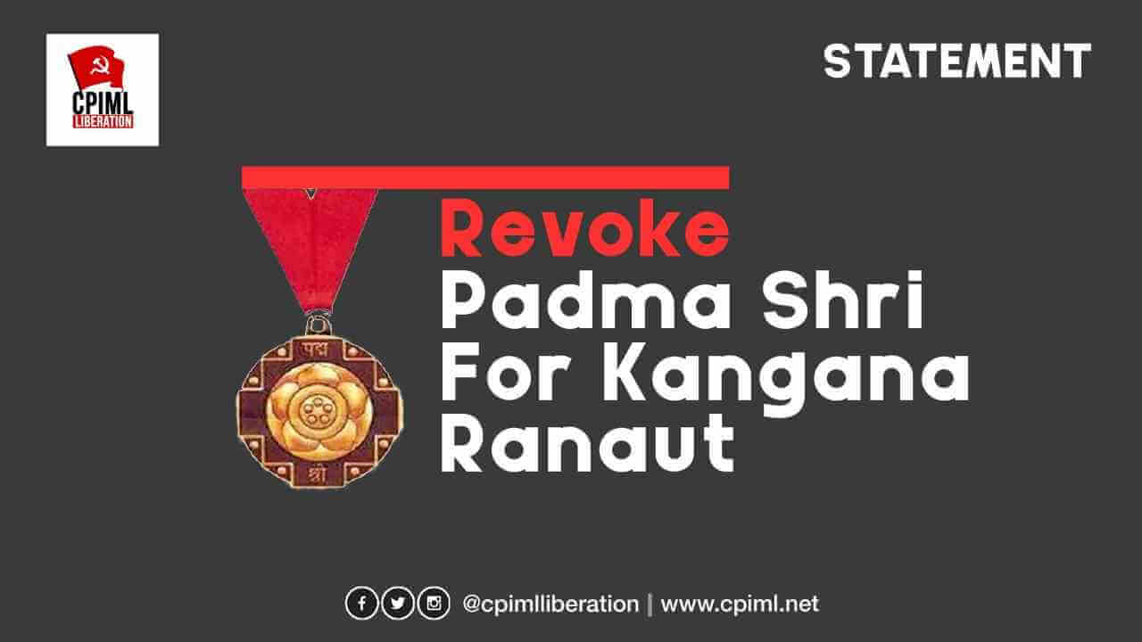 Revoke Padma Shri For Kangana