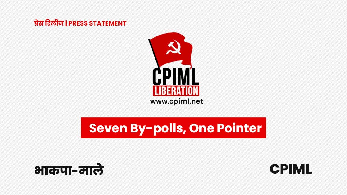 Seven By-polls, One Pointer