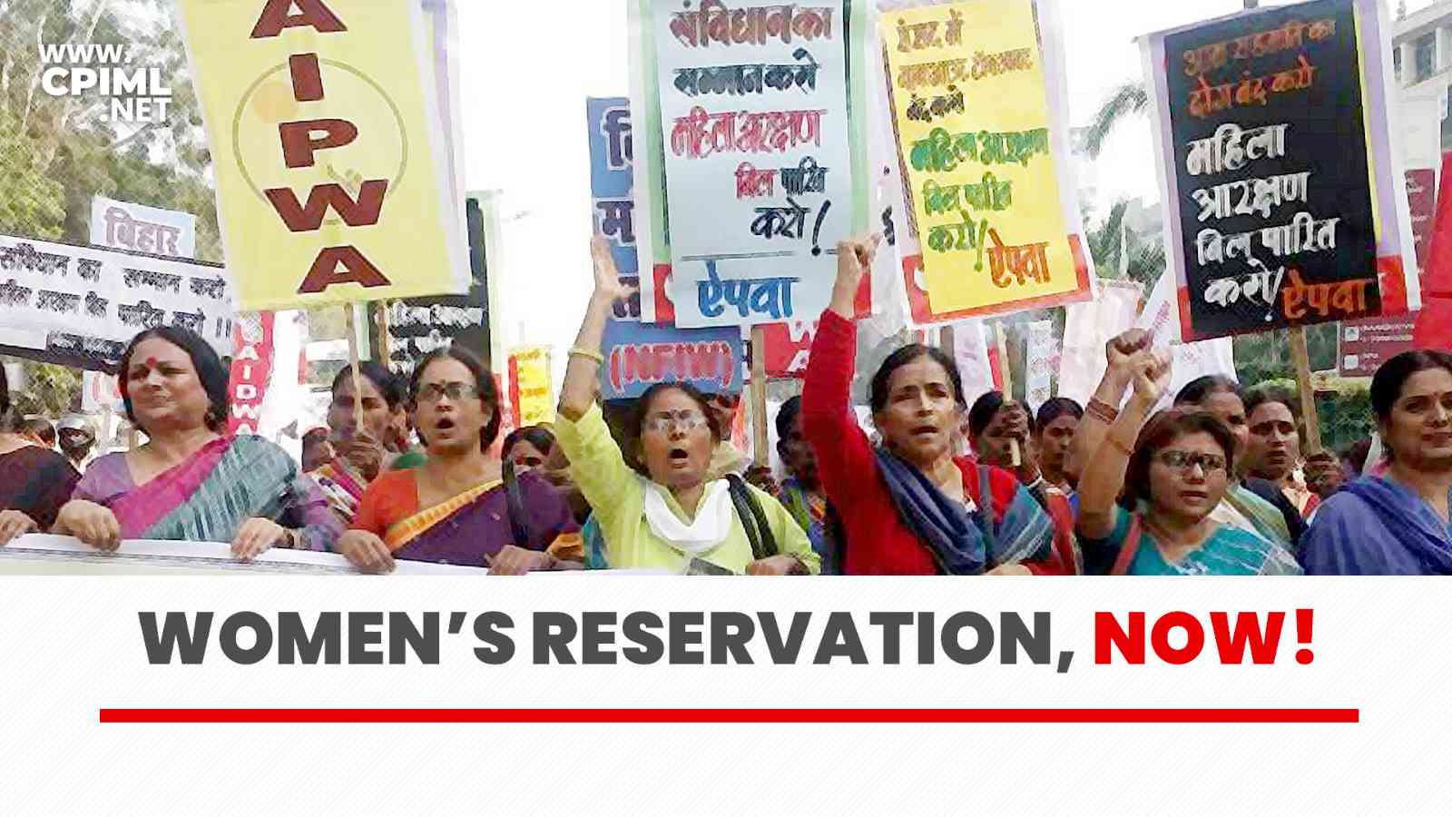 Women’s Reservation