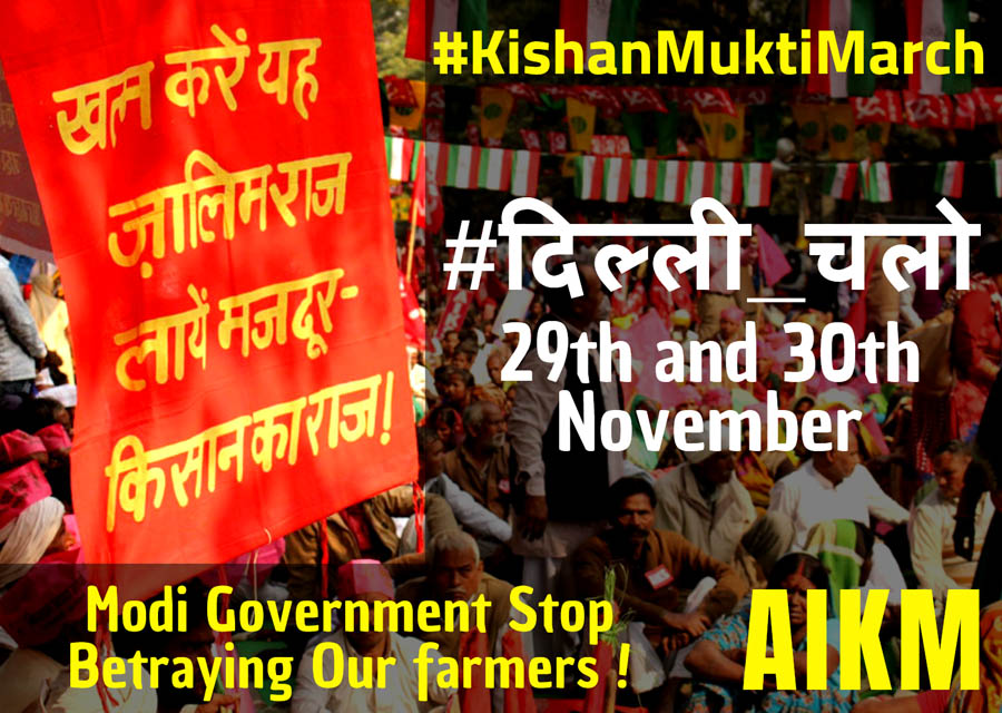 AIKM APPEAL - Farmers' March 29-30 Nov 2018