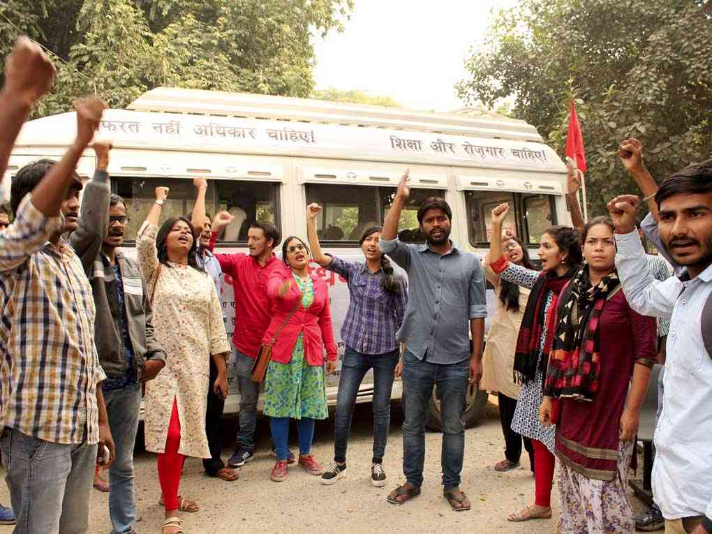 Student-Youth, Allahabad