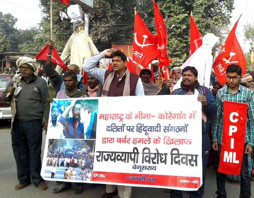 Protest in Begusarai