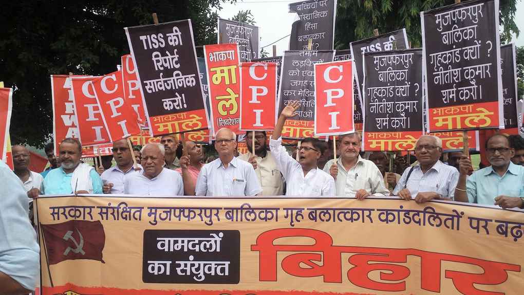 Bihar Bandh LF