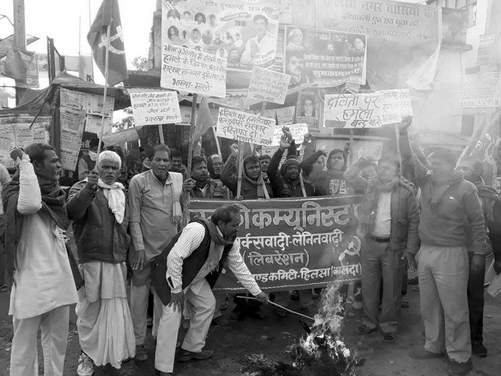 Protest in Hilsa