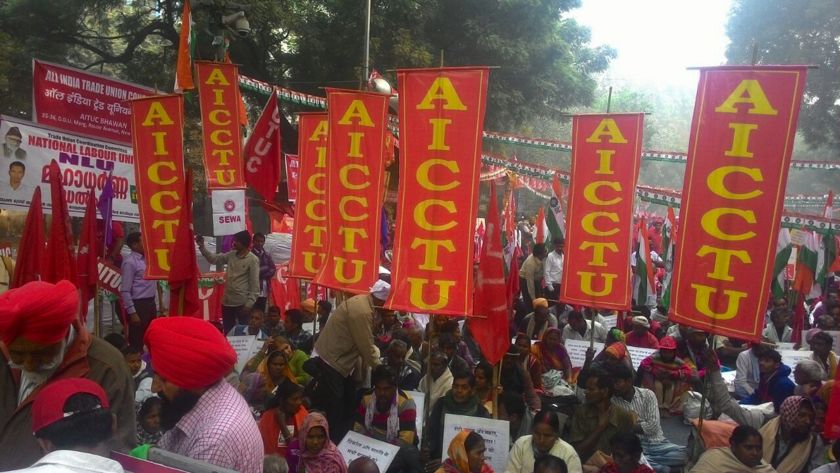 AICCTU Rally, Delhi 9th Nov 2017