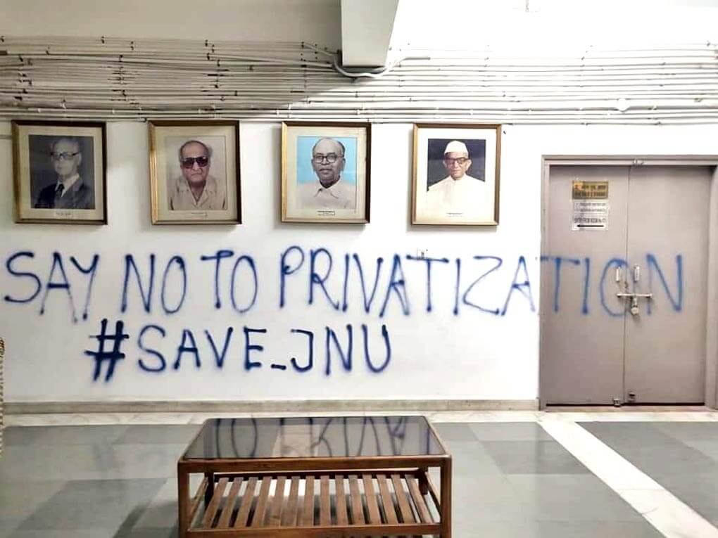 JNU