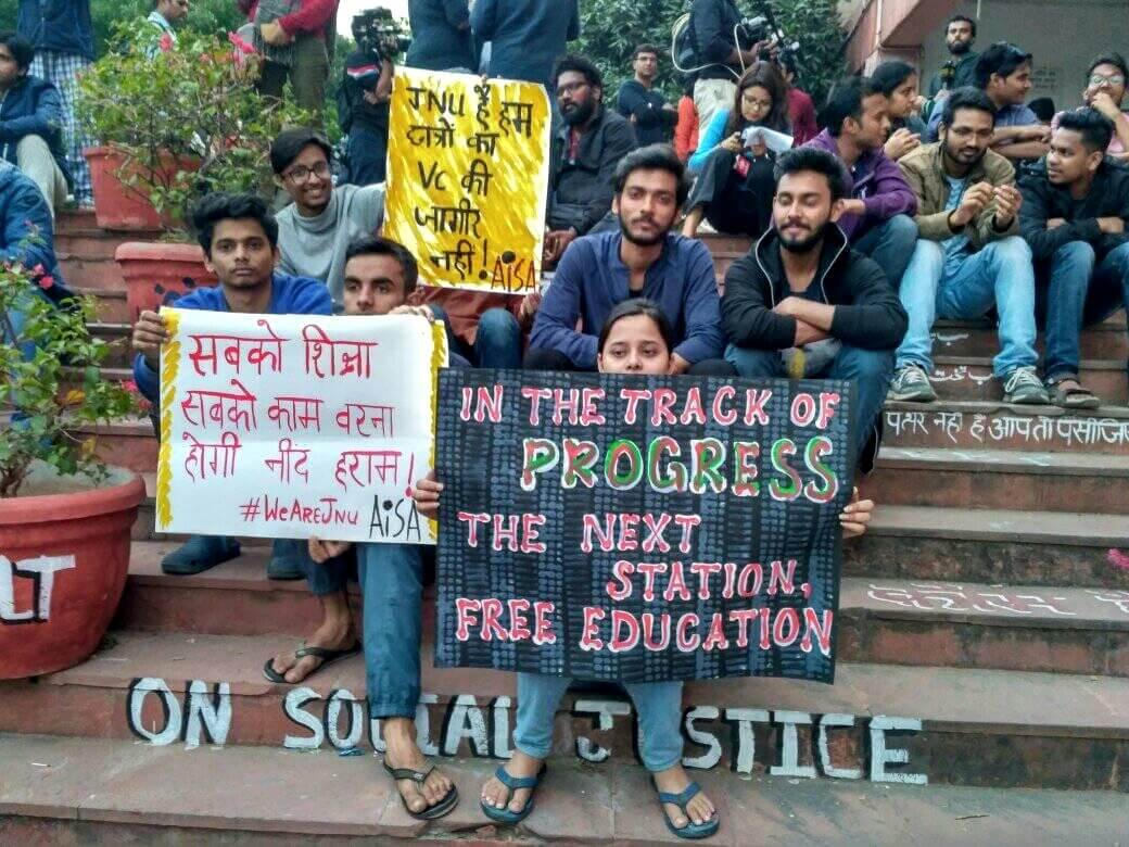 JNU students