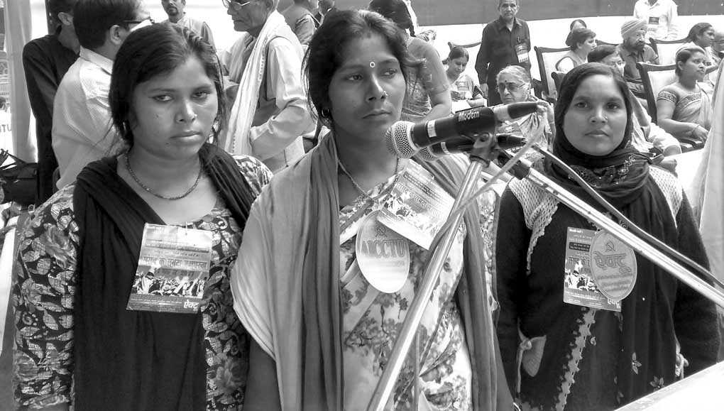 AICCTU Rally Nov 2017, Delhi