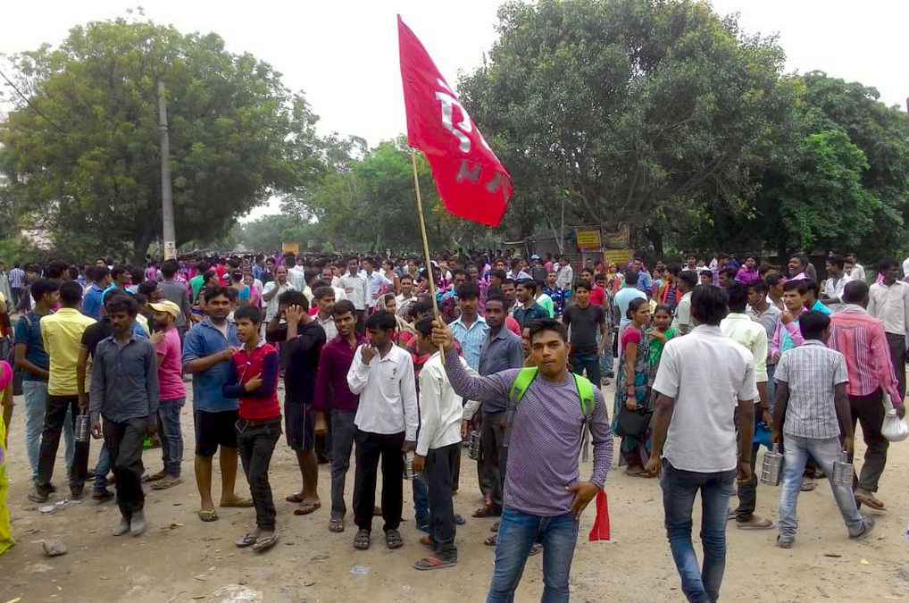 Strike, Narela