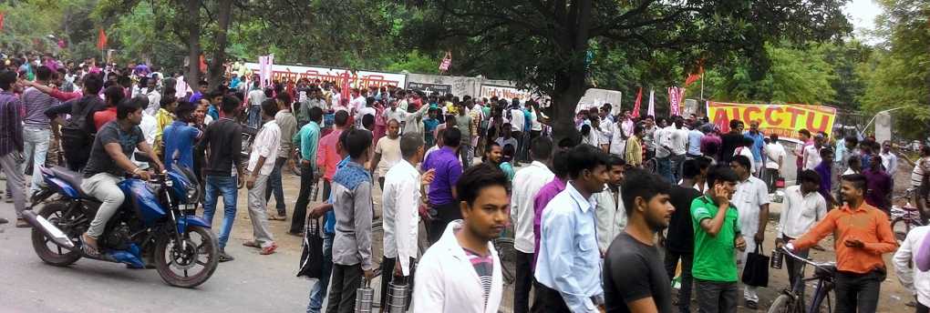 AICCTU Delhi Strike