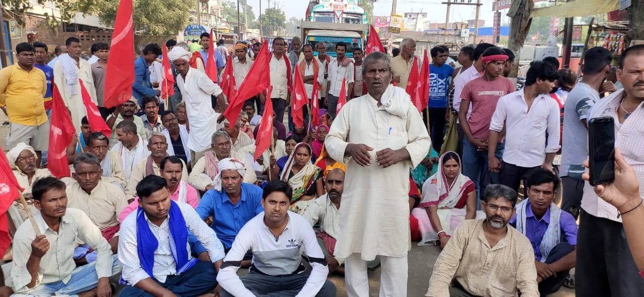 bhojpur bihar