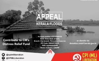 Appeal on Kerala Floods