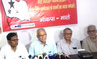 Kunal, CPIML Politburo member, addressing press conf in Patna, 23 March 19