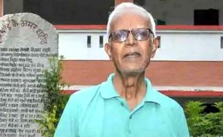 Fr Stan Swamy's Custodial Killing