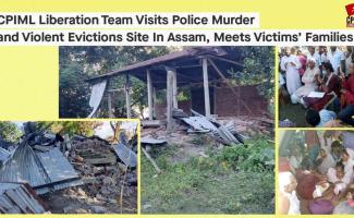 assam killing