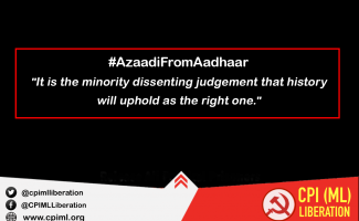 Say No To Aadhaar