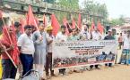 Protests Against Privatisation of Railways