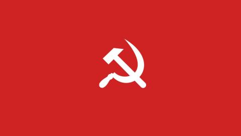 Communist Flag