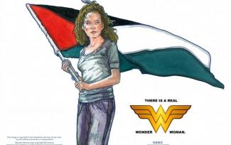 ahedtamimi