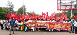 Janadhikar Padayatra, Patna 2018