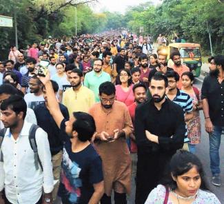 JNU protest