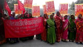 Women Farmers