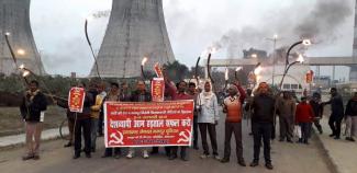 All India Strike