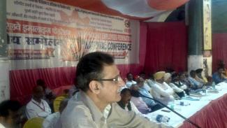 Railway employee's conf