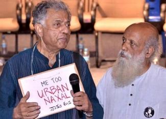 Girish Karnad