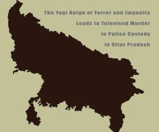 Yogi Reign of Terror and Impunity