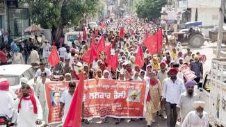 Rural Workers Rally against Punjab Govt’s Betrayal of Promises