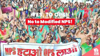 Yes, to OPS! No to Modified NPS