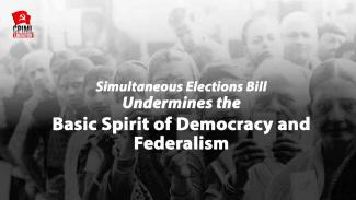 Basic Spirit of Democracy and Federalism